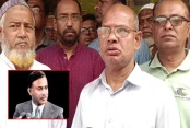 আমাদেরজাগরণ